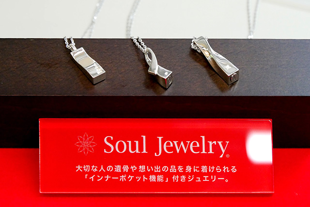 Soul Jewelry