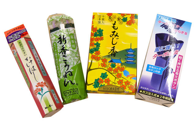 お墓参りを快適に