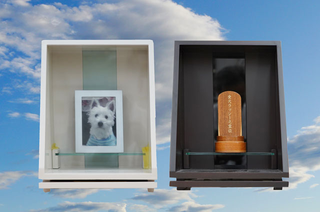 ペットのご供養用品
